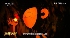 66av在线